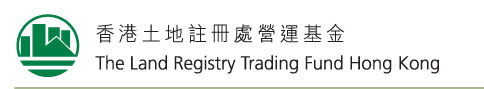 The Land Registry Trading Fund Hong Kong