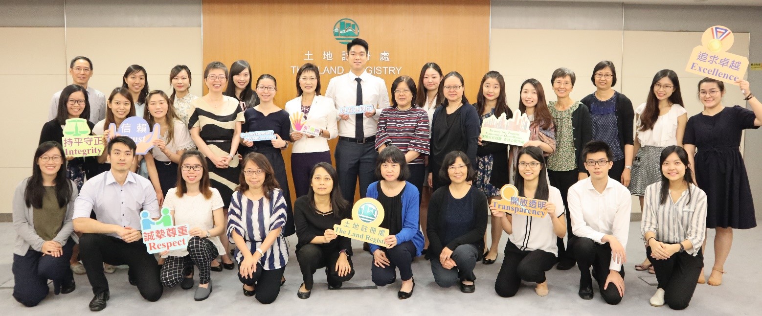 Students from Po Leung Kuk Wu Chung College and Christian and Missionary Alliance Sun Kei Secondary School participated the event with the Land Registrar, Ms. Doris CHEUNG, JP (sixth from the left, second row) and our colleagues