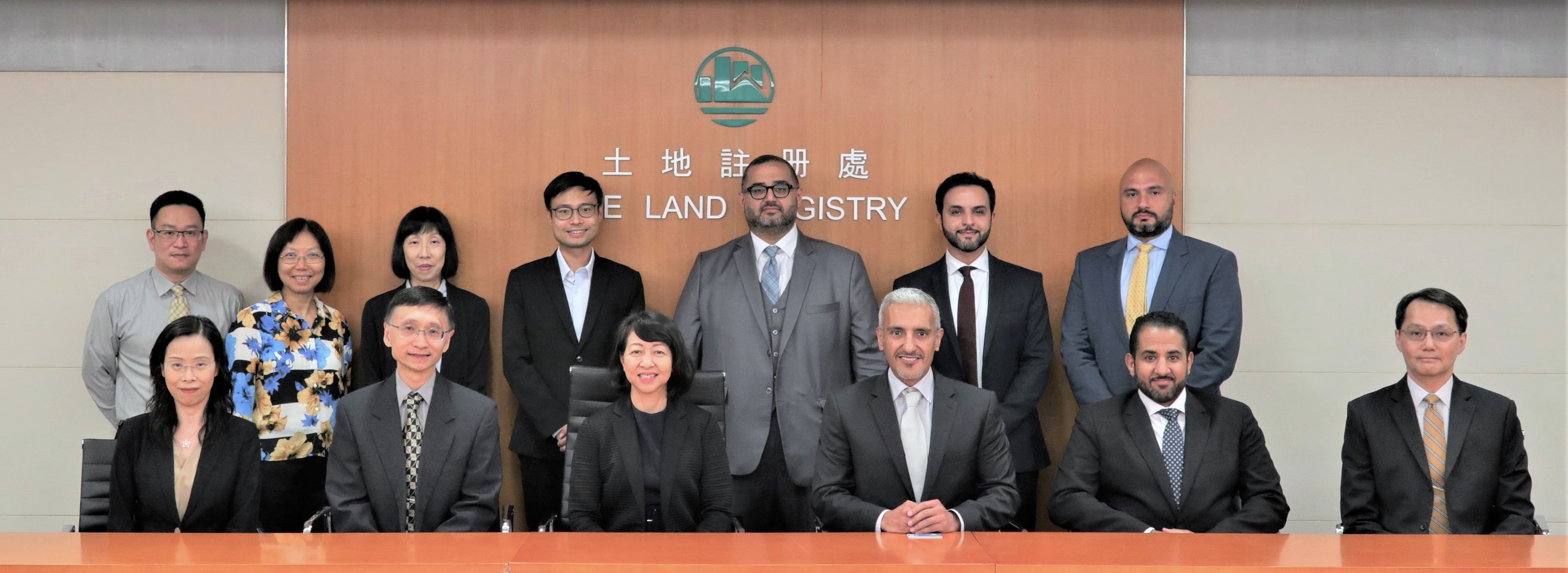 The Land Registrar, Ms Joyce TAM, JP (third from the left, front row), the representatives of the Land Registry and the delegation from the Real Estate Registry of Saudi Arabia