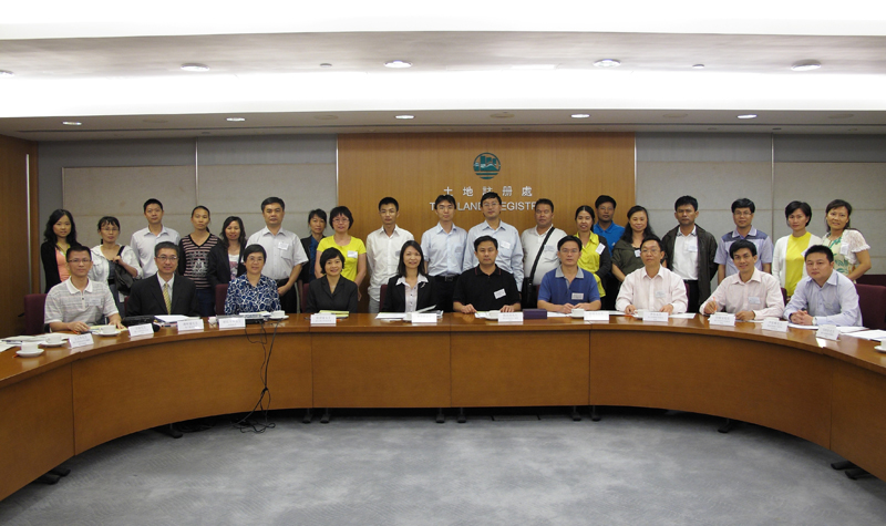 Delegation of Bureau of Finance of HaiKou Municipality and representatives of Land Registry
