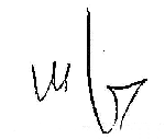Acting Land Registrar - William SHIU's signature