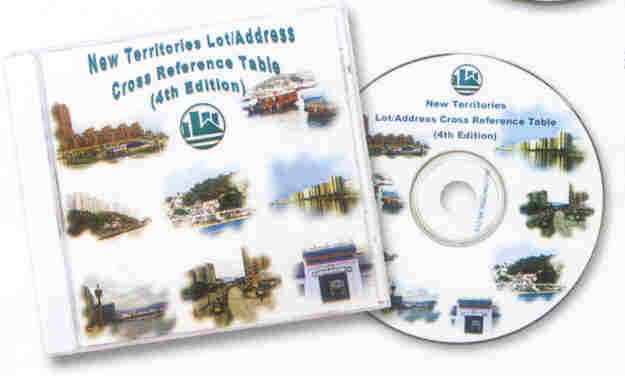 New Territories Lot/Address Cross Reference Table (4th Edition)