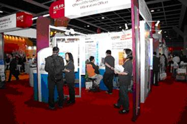 Showcase of IRIS Online Services at the World SME Expo 2005