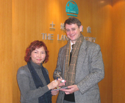 Winner of Individual Award  (4th Quarter 2007): Ms LEE Fung-yee, Grace, CA/Reg D