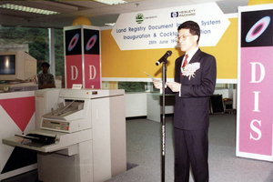 Inauguration of the Document Imaging System (DIS)