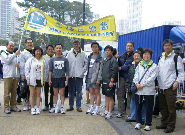 2008 Standard Chartered Hong Kong Marathon