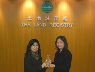 Miss YAN Yee-mei, Gloria, ACO/Reg D