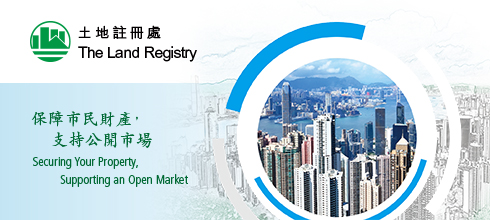 The Land Registry | �g�a���U�B