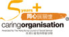 Caring Organisation 06-08 �P�߮i���h 06-08