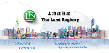 Land Registry's web-site address has been changed to 