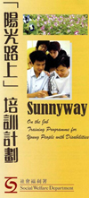 Sunnyway Programme