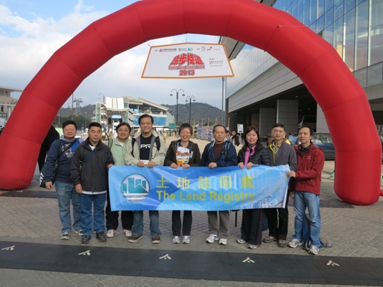 Ngong Ping Charity Walk 2013