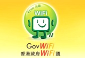 土地註冊處客戶服務中心提供免費Wi-Fi服務