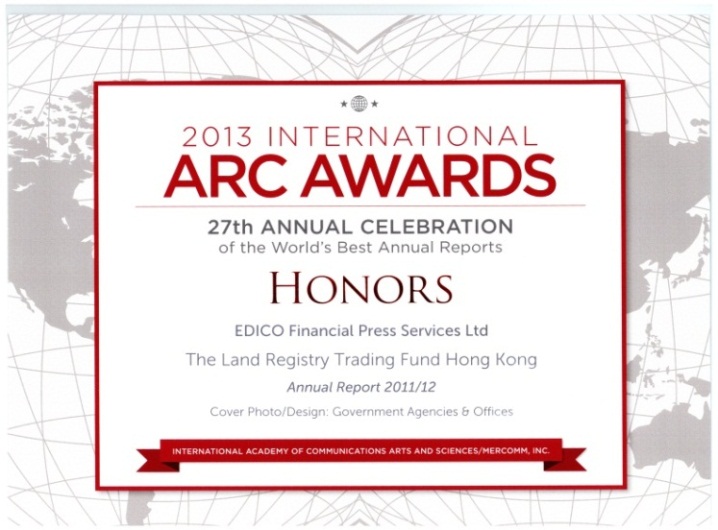 International ARC Awards 2013