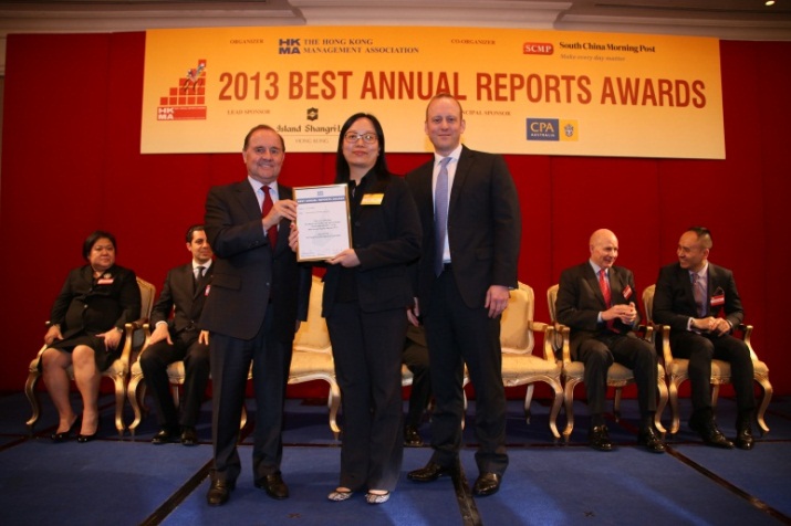 Hong Kong Management Association Best Annual Reports Awards 2013