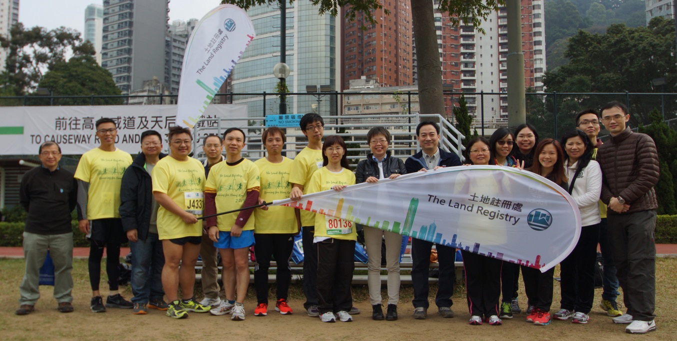 2015年渣打香港马拉松