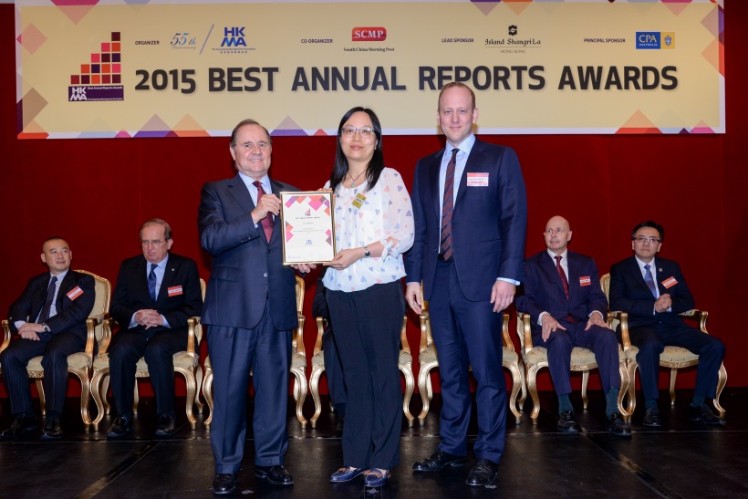 Hong Kong Management Association Best Annual Reports Awards 2015