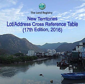 New Territories Lot/Address Cross
						Reference Table (17th edition)