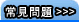 �`�����D