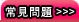 �`�����D