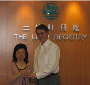 2008年第一季個人獎 : 元朗查冊中心文書助理林玉清小姐