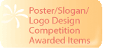 Poster/Slogan/Logo Design Competition Awarded Items