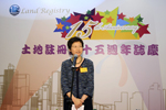 Mrs Carrie Lam, Secretary for Development delivered speech