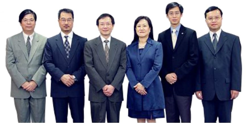 改革管理事务部