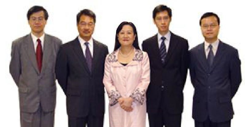 改革管理事务部