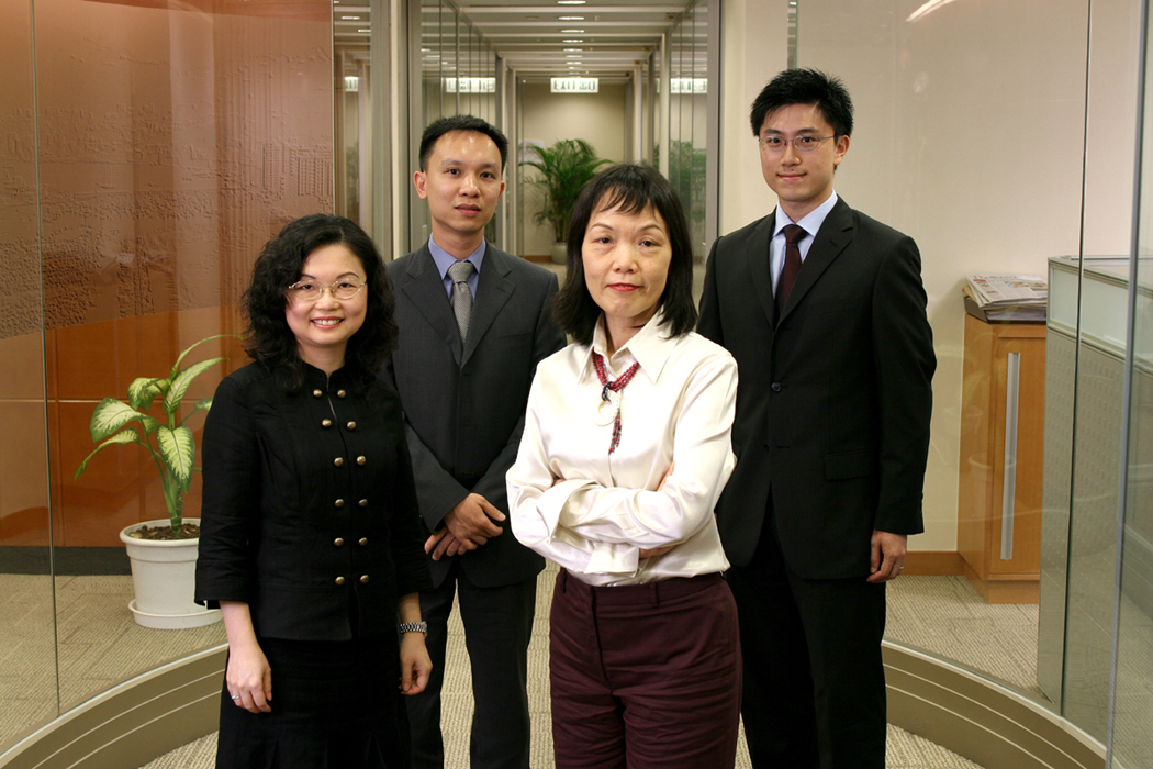 Financial Services Division