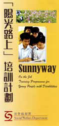 Sunnyway — On The Job Training Programme