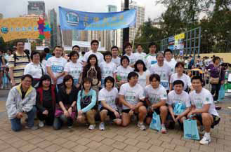 Standard Chartered Hong Kong Marathon