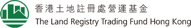 香港土地註冊處營運基金 The Land Registry Trading Fund Hong Kong