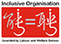 Inclusive Organisation 共融機構