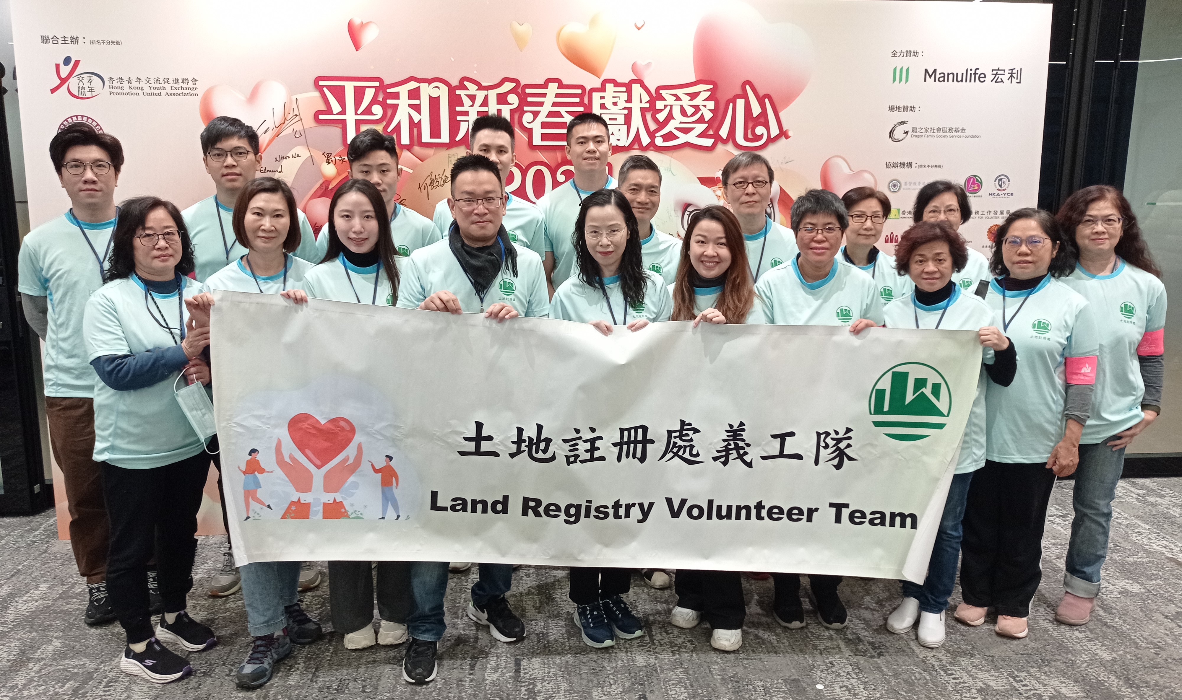 「 平 和 新 春 献 爱 心 2024 」 活 动 - 探 访 在 马 头 围 邨 及 真 善 美 村 居 住 的 长 者 及 为 他 们 进 行 家 居 清 洁