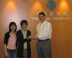 2008年第一季团队奖 : 客户服务及行政组