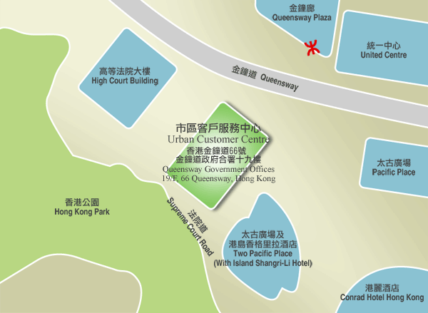 市区土地注册处 - 香港金钟道66号，金钟道政府合署