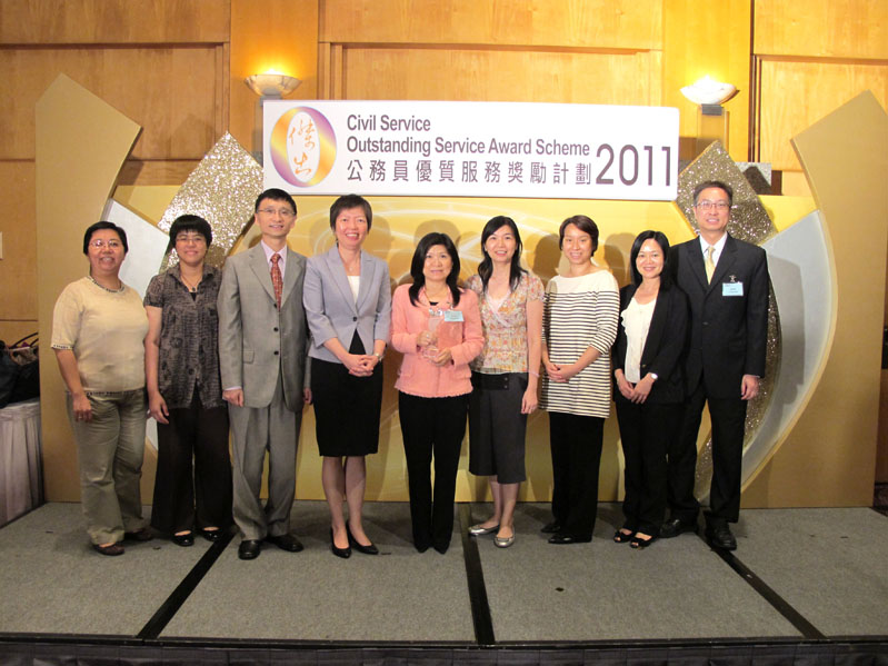The Land Registrar, Ms Olivia Nip (centre) and representatives of the Land Registry at the Presentation Ceremony of the Civil Service Outstanding Service Award Scheme 2011