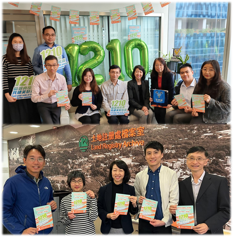 The Land Registrar, Ms Joyce TAM, JP (fourth from the right in the photo above and centre in the photo below) visited our staff members stationed in Kowloon Bay and Sha Tin appealing them to cast their votes on the polling day