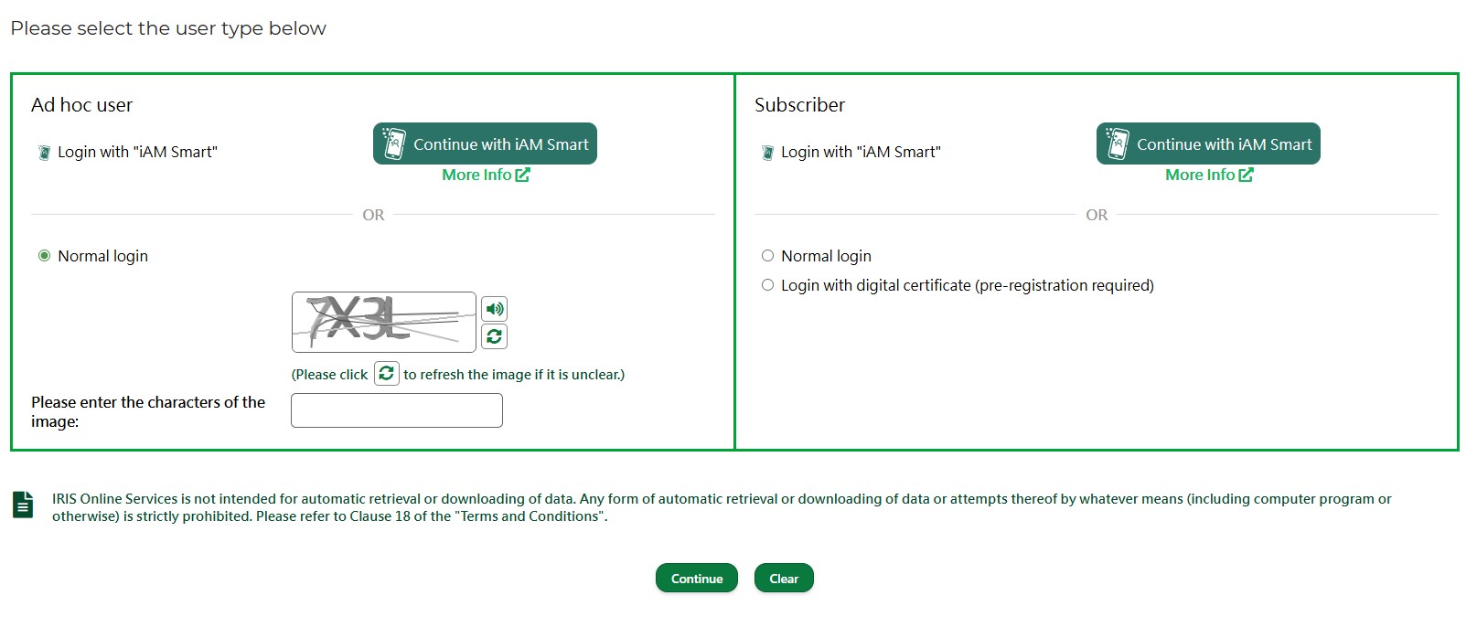 Figure 2: Updated login page of IRIS Online Services Figure 2: Updated login page of IRIS Online Services