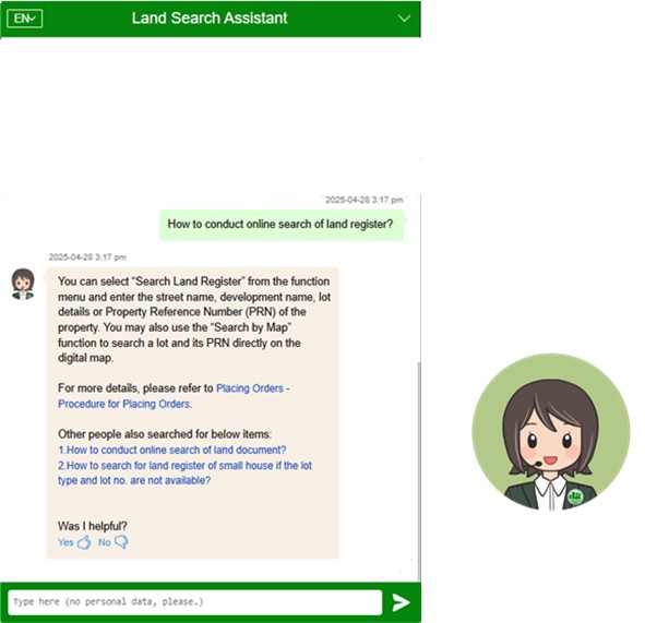 Figure 3: Chatbot for IRIS Online Services - “Tindy” (「田妮」) Figure 3: Chatbot for IRIS Online Services - “Tindy” (「田妮」)