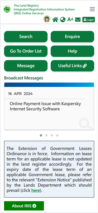 (Webpage for mobile device) (Webpage for mobile device)