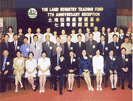 The Land Registrar and his staff