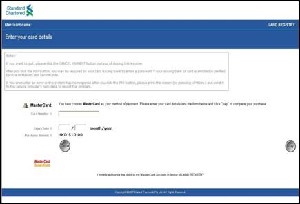 New Screen for Payment by MasterCard