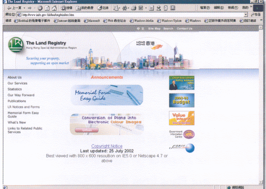 Land Registry New Website Land Registry New Website