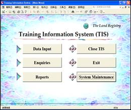 New Training Information System
