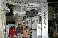 ICT Expo 2005