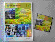 Annual Report 2006/07