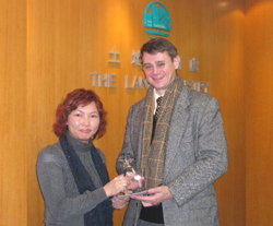 Winner of Individual Award (4th Quarter 2007): Ms LEE Fung-yee, Grace, CA/Reg D