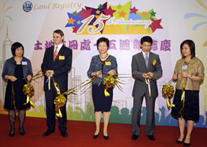Mrs. Carrie LAM, Secretary for Development, officiated at the 15th Anniversary Reception cum Exhibition Ceremony